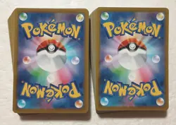 Lot of 100 Japanese Pokemon Card Game From Sword & Shield Series TCG - Image 2