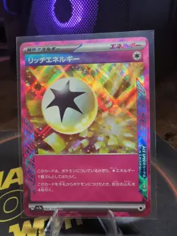 Rich Energy ACE Spec 064/064 sv7a Japanese Pokemon Card Paradise Dragona - NM - Image 1