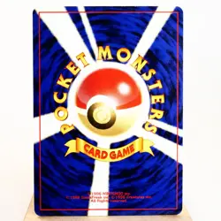 LP) Ho-Oh Non-Holo No.250 Neo Revelation Pokemon Card Japanese w323-257 - Image 2