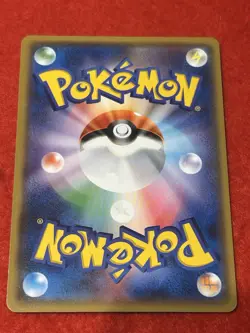 Pokemon Card Celebi Prism Star 015/095 Sm8 Super-Burst Impact Holo - Image 2