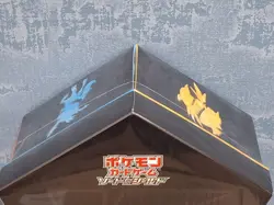 Pokemon Card Game Sword & Shield Starter Set V5 Complete Battle Box Unopened - Image 3