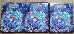 STELLAR CROWN COMPLETE MASTER SET WITH 14 PROMO CARDS, HOLO ENERGY'S + 3 BINDERS - Image 2
