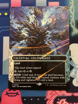 Celestial Colonnade (Borderless) Edge of Eternities: Stellar Sights Regular - Image 1