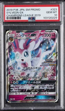 2019 POKEMON JPN SM PROMO CHAMPIONS LEAGUE 2019 #323 SYLVEON GX PSA 10 - Image 1