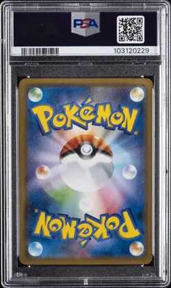 2019 POKEMON JPN SM PROMO CHAMPIONS LEAGUE 2019 #323 SYLVEON GX PSA 10 - Image 2