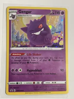 Pokemon Gengar TCG SWSH052 Black Star Promo Holo Card Mint Condition - Image 1