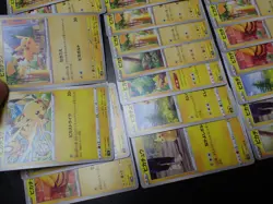 Pokemon Card Non Holo Shining Pikachu Lot Of 46 SET 023/071 025/165 etc #4537 - Image 2