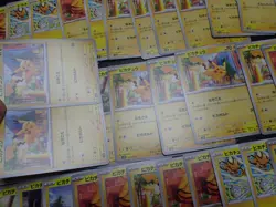 Pokemon Card Non Holo Shining Pikachu Lot Of 46 SET 023/071 025/165 etc #4537 - Image 5