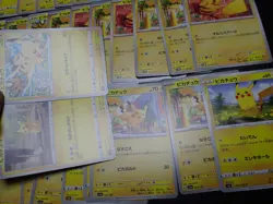 Pokemon Card Non Holo Shining Pikachu Lot Of 46 SET 023/071 025/165 etc #4543 - Image 3