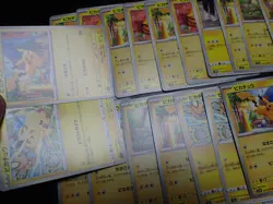 Pokemon Card Non Holo Shining Pikachu Lot Of 46 SET 023/071 025/165 etc #4543 - Image 5