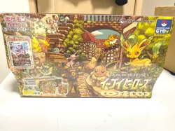 Pokemon Card Eevee's Set Gym special Box Eevee Heroes Japanese - Image 1