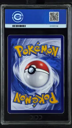 CCIC 9.5 Mint+ 2025 Pokemon Gengar Chinese Exclusive Gem Pack Vol.3 03 07/07 - Image 2