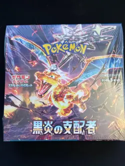 Pokemon TCG Ruler of The Black Flame Booster Box - Image 1