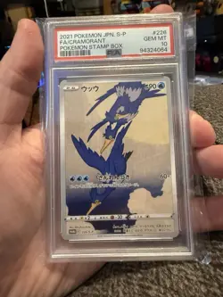 2021 Pokemon JPN. S-P FA/CRAMORANT POKEMON STAMP BOX PSA 10 - Image 1