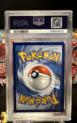 Pokemon Pikachu with Grey Felt Hat Van Gogh Full Art Promo SVP EN 085 PSA 9 Mint - Image 2