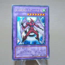 Yu-Gi-Oh Elemental HERO Air Neos STON-JP034 Ultra Rare Near MINT Japanese k675 - Image 2