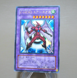 Yu-Gi-Oh Elemental HERO Air Neos STON-JP034 Ultra Rare Near MINT Japanese k675 - Image 3