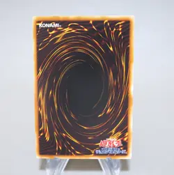 Yu-Gi-Oh Elemental HERO Air Neos STON-JP034 Ultra Rare Near MINT Japanese k675 - Image 4