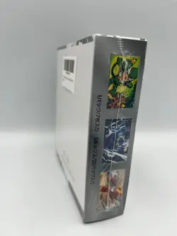 Pokemon Card Game Scarlet & Violet Expansion Pack Black Bolt Box Japanese - Image 2