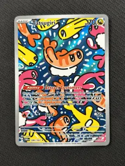 Pokemon Tatsugiri Holo Illustration Card 186/167 Twilight Masquerade Rare IR - Image 1