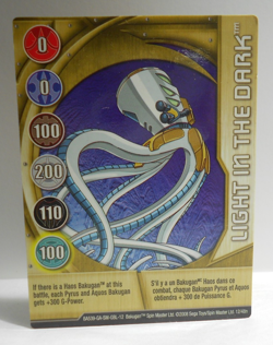 Bakugan Card - Light In The Dark - Gold Gate Card - BA539 - 12/48n - 2008 - Image 1