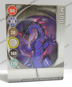 Bakugan Card - Dusk - Silver Gate Card - BA137 - 5/48 - 2008 - Image 1