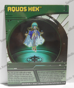 Bakugan Card - Aquos Hex - Green Ability Card - BA568 - 41/48n - 2008 - Image 1