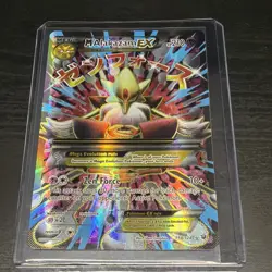 Pokemon Mega M Alakazam EX Full Art Holo Card 118/124 XY Fates Collide - Image 1