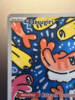 Pokemon TCG Tatsugiri S&V Twilight Masquerade Illustration Rare Card 186/167 - Image 2