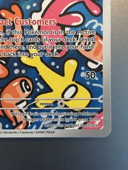 Pokemon TCG Tatsugiri S&V Twilight Masquerade Illustration Rare Card 186/167 - Image 5