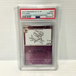 Sylveon 066/SV-P Yu Nagaba Japanese Promo - PSA 10 - Graded Pokemon Card - Image 1