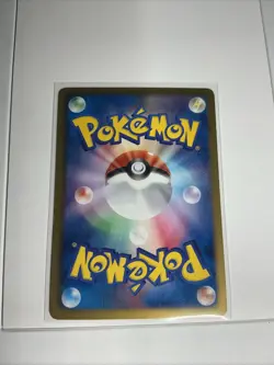 Blend Energy 015/015 Holo GBR Garchomp Half Deck Japanese Pokemon Card - Image 2