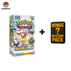 Pokemon Card Terastal Festival Booster Box Sealed Korean (Bonus MYSTERY PACK !!) - Image 1