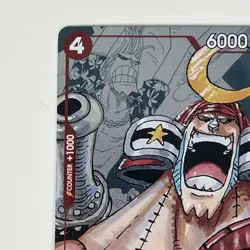 FRANKY ST01-010 Foil One Piece Card Game 25th Anniversary Premium Card English - Image 2