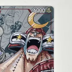 FRANKY ST01-010 Foil One Piece Card Game 25th Anniversary Premium Card English - Image 3