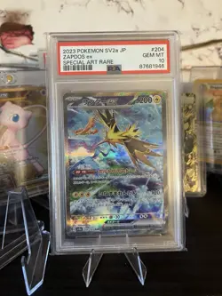 Zapdos ex 204/165 Sv2a: Pokemon Card 151 Holo (Japanese) - Image 1
