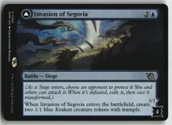 Invasion of Segovia R March of the Machine 63 LP - Image 1