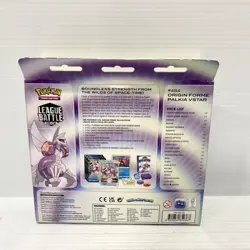 Origin Forme Palkia VSTAR League Battle Deck Pokemon TCG - Sealed - Image 4