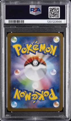 2025 POKEMON JPN SV10-GLORY OF TEAM ROCKET #114 TEAM ROCKET'S MEWTWO EX PSA 10 - Image 2