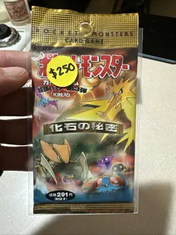 Pokemon TCG Japanese Mystery of the Fossils - 1 Sealed Booster Pack - Image 1