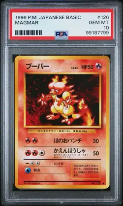 1996 P.M. Japanese Basic Magmar #126 PSA 10 Pokemon TCG - Image 1