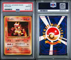 1996 P.M. Japanese Basic Magmar #126 PSA 10 Pokemon TCG - Image 2