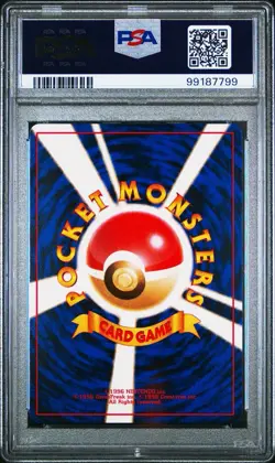 1996 P.M. Japanese Basic Magmar #126 PSA 10 Pokemon TCG - Image 3