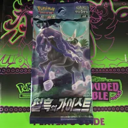 Korean Pokemon Jet Black Spirit -US-Seller Check My Store 4 More - Image 1