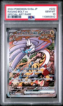 2024 POKEMON JPN SV8A-TERASTAL FEST EX SPECIAL ART RARE RAGING BOLT EX PSA 10 - Image 1