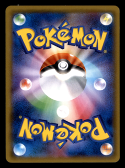 Gyarados 020/081 Bandit Ring XY7 1st Edition Japanese Pokemon LP - Image 2