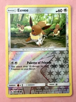 Eevee 105/156 SM Ultra Prism Reverse Holo - Pokemon TCG English NM - Image 1