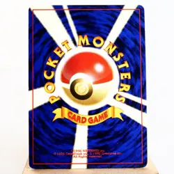 (A) Muk No.089 Fossil Pokemon TCG Holo Japanese w281-11 - Image 2