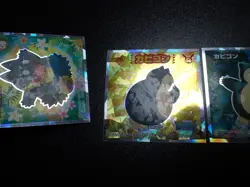 Pokemon Wafer Promo Holo Sticker x3 Snorlax & Munchlax #5703 - Image 2