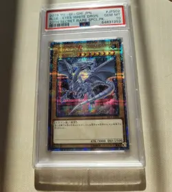 2019 YU-GI-OH! JPN 20TH SECRET RARE SPECIAL PACK BLUE-EYES WHITE DRAGON PSA 10 - Image 1